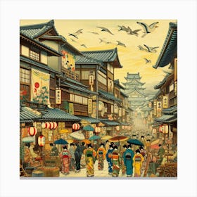 Asian Street Scene Canvas Print