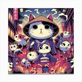 Kawaii Cats Neko Japanese Canvas Print