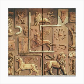 Egyptian Door Canvas Print