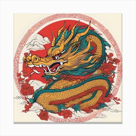 CHINESE DRAGON Canvas Print