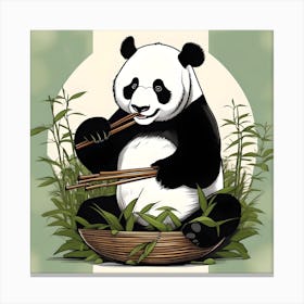 GIANT PANDA Canvas Print