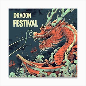 Dragon Festival 1 Canvas Print