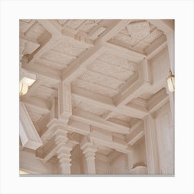 Ceiling Of A Building Canvas Print