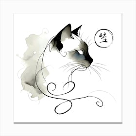 Chinese Zodiac Cat 1 Canvas Print