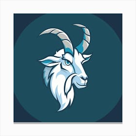 A Fine Goat That Allways Has Your Back, Goatchu Suprine Quality A Logo For A Fun Company Toile