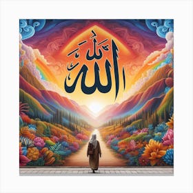 Allah Canvas Print