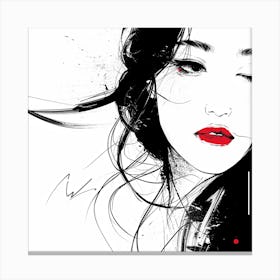 Asian Girl Canvas Print