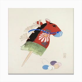 Kyosen’S Collected Illustrations Of Japanese Toys Pl 23 Canvas Print