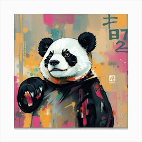 Panda Bear 6 Canvas Print