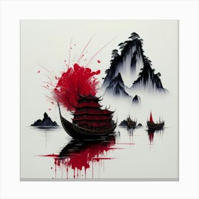 Asia Ink Painting (3) Canvas Print