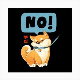 Shiba NO - Cute Funny Shiba Inu Dog Gift 1 Canvas Print