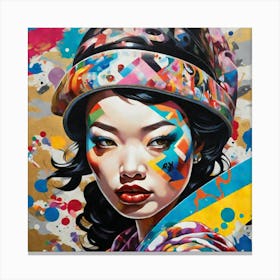 Asian Girl 1 Canvas Print