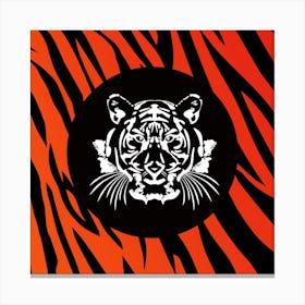Tiger 1 Canvas Print