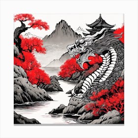 Chinese Dragon Mountain Ink Painting (108) Canvas Print