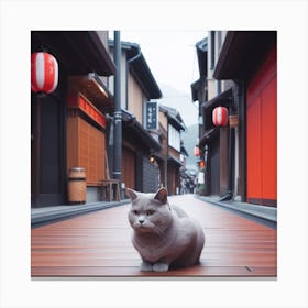 Kyoto Street Cat Canvas Print