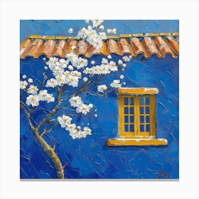 Blossoming Cherry Tree Canvas Print