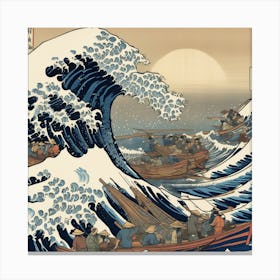 The Great Wave Off Kanagawa Image 1 Canvas Print
