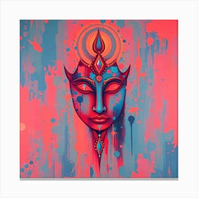 'Aditya' Canvas Print