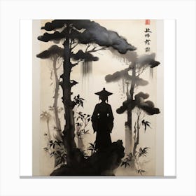 standing on a rocky outcrop. 2. Traditional Chinese attire: The woman is dressed in traditional Chinese clothing, such as a black hat and a long, flowing robe. 3. Tall trees: The image features tall trees surrounding the woman, creating a sense of depth and atmosphere. 4. Misty atmosphere: The scene is set against a backdrop of mist, adding a sense of mystery and intrigue. 5. Lush green foliage .serene landscape with a woman standing on a rocky outcrop, surrounded by tall trees and a misty atmosphere. The woman is dressed in traditional Chinese attire, wearing a black hat and a long, flowing robe. The scene is set against a backdrop of lush green foliage, creating a sense of tranquility and harmony with nature. Canvas Print