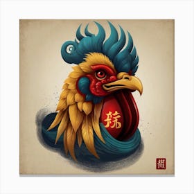 Chinese Rooster Canvas Print