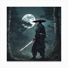 Samurai Canvas Print