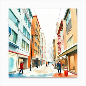 Asian City Street Canvas Print