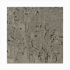 Egyptian Relief Canvas Print