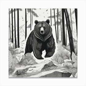 Bear In The Woods 9 Canvas Print