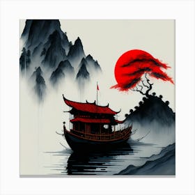 Asia Ink Painting (75) Canvas Print