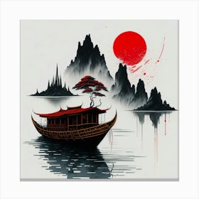 Asia Ink Painting (33) Canvas Print