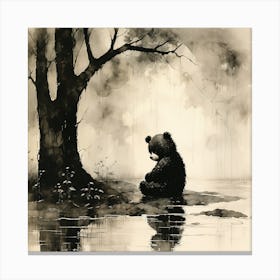 Childhood Remembered 0 Canvas Print