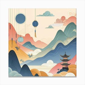 Chinese Landscape 5 Canvas Print