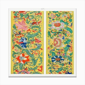 Chinese Silk Scrolls Canvas Print