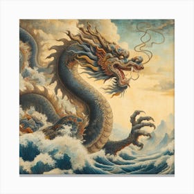 Dragon Arrival Canvas Print