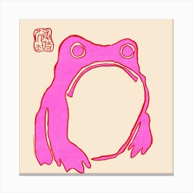 Pink Grumpy Frog Canvas Print