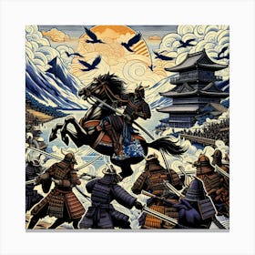 Samurai Warriors 3 Canvas Print