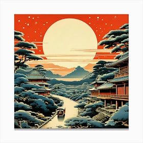 Kyoto Canvas Print