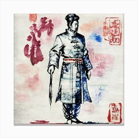 Chinese Emperor Wood Print Canvas Print