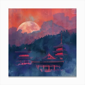 Kyoto Pagoda Canvas Print