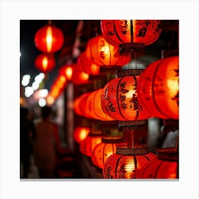 Lanterns Red Fireworks Dragon Festival Reunion Prosperity Joy Luck Fortune Blessings Fami (5) Canvas Print