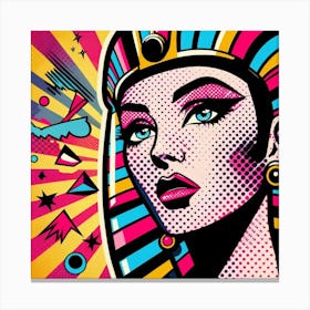 Pop Egyptian Nada Horizon Canvas Print