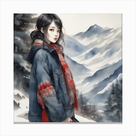 Asian Girl 21 Canvas Print