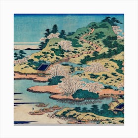 Azuchi Shiro Canvas Print