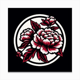 Peony Flower 1 Canvas Print