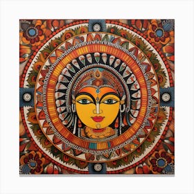 Neelakanta Canvas Print