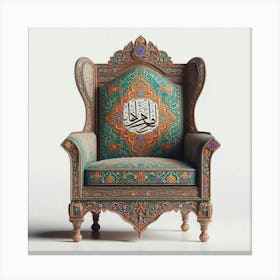 Islamic Chair Canvas Print