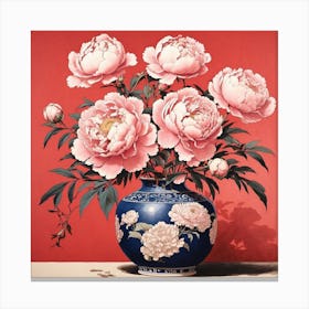 Peonies In A Blue Vase 3 Canvas Print