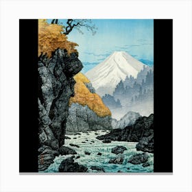 Yamagata Fuji Canvas Print