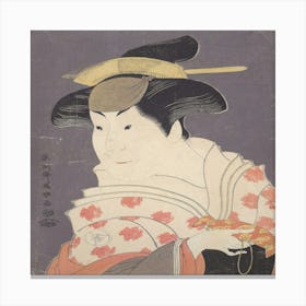 Geisha 14 Canvas Print