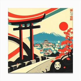 Japanese Tori Gate 1 Canvas Print